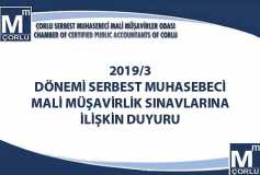 2019/3. Dönem Smmm Sınavına İlişkin Duyuru