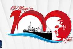 19 Mayıs Atatürk'ü Anma, Gençlik Ve Spor Bayramı'nız Kutlu Olsun