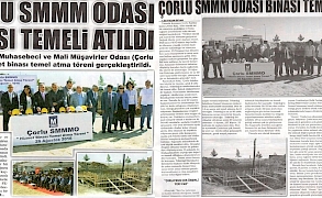 ÇSMMM Odası