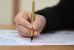 TESMER Başkanlığının 27.03.2024 tarih, E.1015 Sayılı ve “28 Nisan 2024 C Grubu Staj Bitirme Değerlendirmesi Programı”