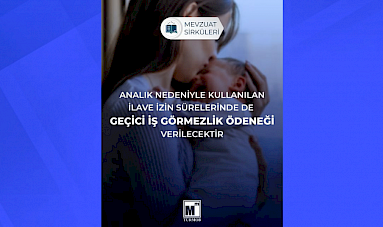 ÇSMMM Odası