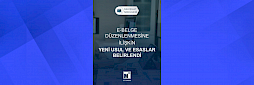 ÇSMMM Odası
