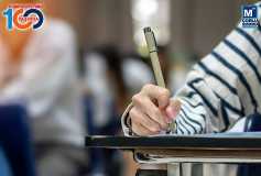 2024/1 Dönemi, 4-13 Mayıs 2024 Ymm Sınav Duyurusu