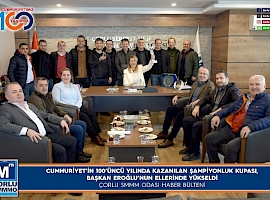 ÇSMMM Odası