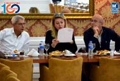 Mmmbd Çorlu Şubesi, Tavsiye Niteliği Taşiyan 2024 Yili Kararini Açikladi!