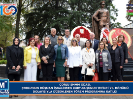 ÇSMMM Odası