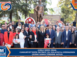 ÇSMMM Odası