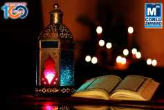 Mevlid Kandili'niz Kutlu Olsun