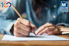 2023/3 Dönemi, 2-11 Aralık 2023 Ymm Sınav Duyurusu