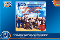 Ankara Serbest Muhasebeci Mali Müşavirler Odasi, ''cumhuriyet'' Konulu Şiir Yarişmasi Düzenliyor!