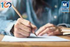 2023 Yılı 1'inci Dönem Smmm Yeterlilik Sınavı'nda Başarı Gösteren Genç Meslektaşlarımızı Tebrik Eder, Başarılarının Devamını Dileriz.