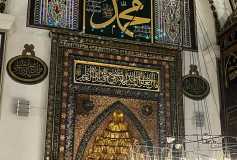 Bursa, Gölyazi, Mudanya Ve Tirilye Rotalarini Kapsayan Kültür Turu Sona Erdi