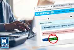 Ticaret Sicili Müdürlüğü, 02 Ocak İtibariyle Randevulu Sistem İle Çalişmaya Başlayacak